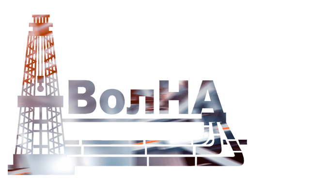 Завод волна спб. Завод волна. ПАО НПО завод волна. Завод волна Санкт-Петербург. НПО завод волна логотип.